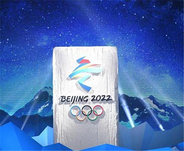 「冬奥会几年举办一次」冬奥会几年举办一次北京冬奥会闭幕式在哪里
