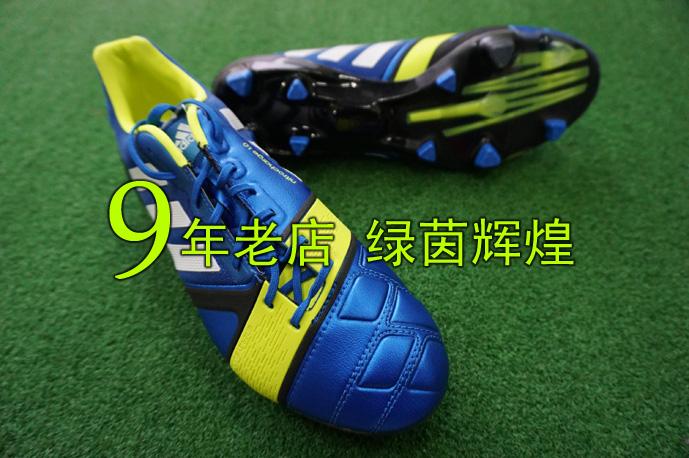 正品足球鞋专卖网站（什么网站可以买正版足球鞋）