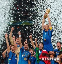 2006世界杯（2006世界杯德国vs意大利）