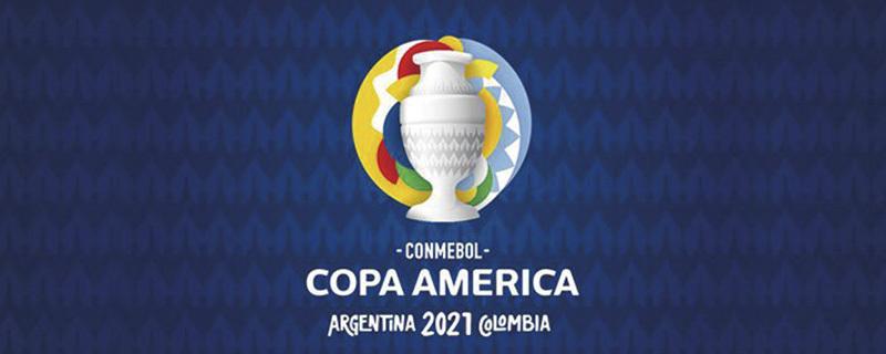 美洲杯2021赛程时间表（美洲杯2021赛程时间表4强）