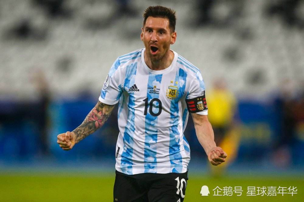 阿根廷vs乌拉圭直播（阿根廷vs乌拉圭直播时间）