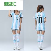 阿根廷队服（2022世界杯阿根廷队服）