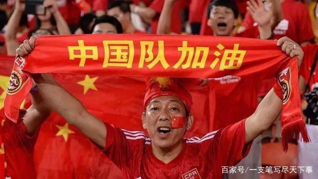 2014年世界杯中国队（2014年世界杯中国队名单）