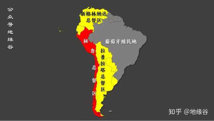 西班牙智利（西班牙智利冲突）